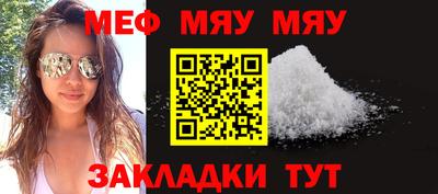 хмурый Первоуральск