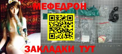 гашиш Партизанск