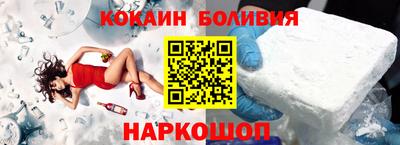 хмурый Первоуральск