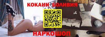 гашиш Партизанск
