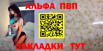 хмурый Первоуральск