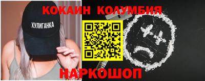 хмурый Первоуральск