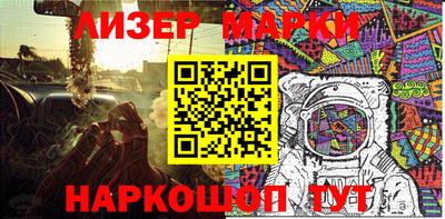 хмурый Первоуральск