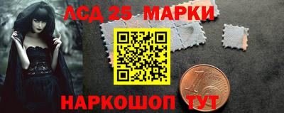 хмурый Первоуральск