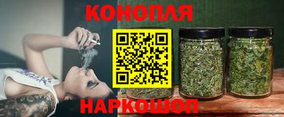 круглые Пенза