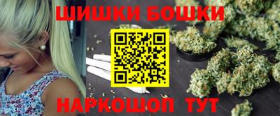 круглые Пенза