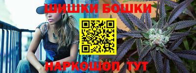 круглые Пенза