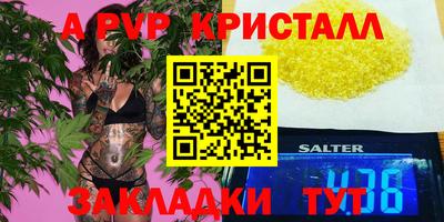 хмурый Первоуральск