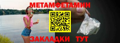 хмурый Первоуральск