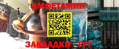 хмурый Первоуральск