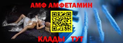 гашиш Партизанск