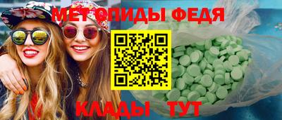 гашиш Партизанск