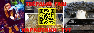 хмурый Первоуральск
