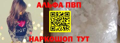 хмурый Первоуральск