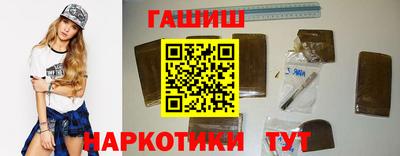 круглые Пенза