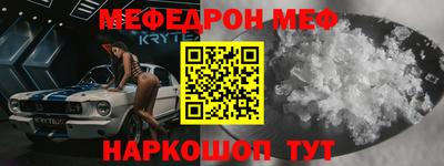 гашиш Партизанск