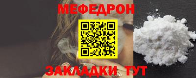 хмурый Первоуральск